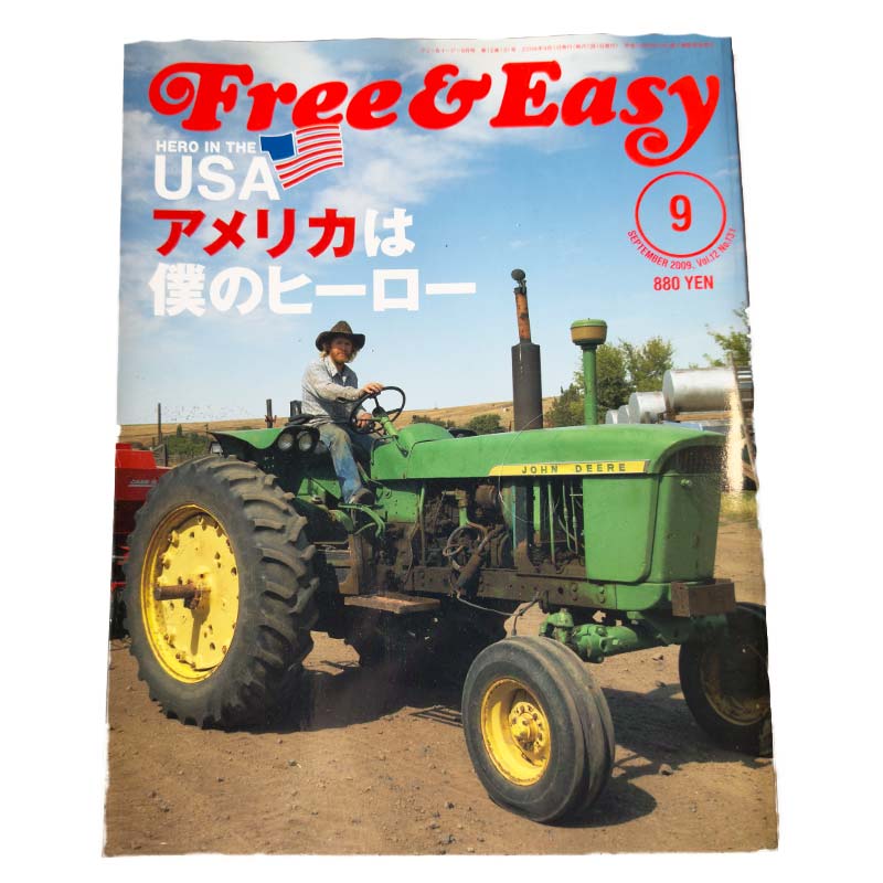 FREE&EASY-2009-9
