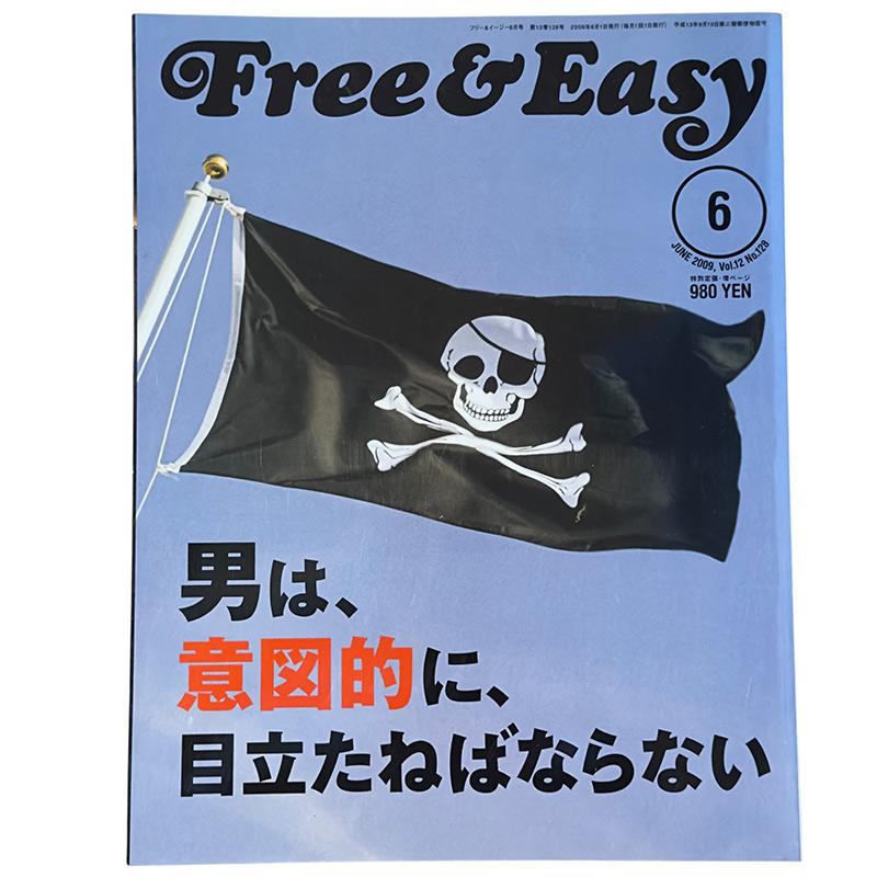 Free Easy 2009/6